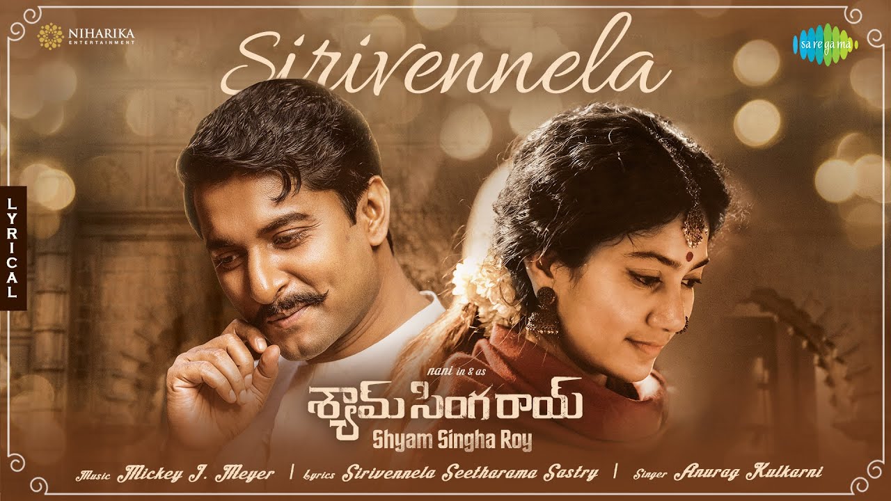 Sirivennela